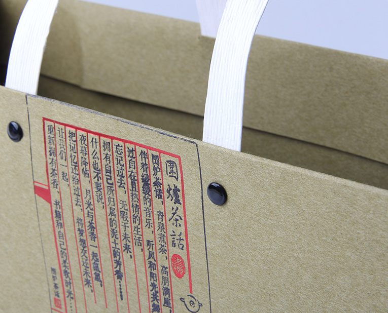 茶葉商和你都不明白，紙袋廠(chǎng)家的樣品費(fèi)為何貴，貴在哪